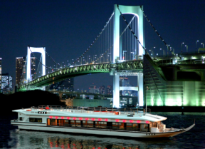 Tokyo Boat Cruise Tour – Sightseeing Cruise in Tokyo Harumiya Ticket Weekdays