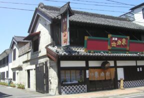 Sake Tasting Tour in Tokyo Visit the Largest Sake Storehouse in Japan from Tokyo