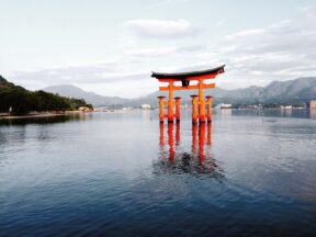 15-Day Discover Tokyo, Nikko, Mt. Fuji, Matsumoto, Kanazawa, Kiso Valley, Nagoya, Hiroshima, Miyajima, and Kyoto 15-Day Cultural Heritage Tour